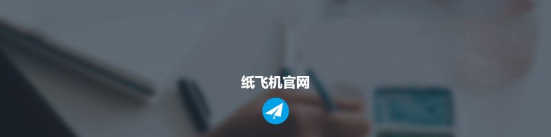 DOC to Image Converter License[Activated] [100% Worked] (x64) Stable FileCR